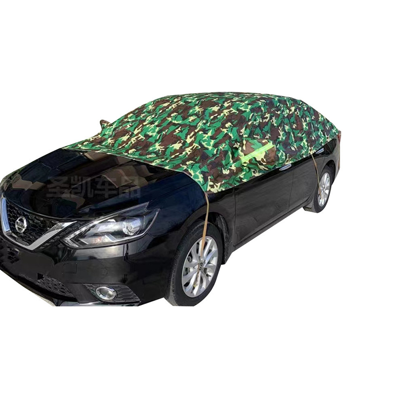 Grass green 210D oxford cloth half car cover